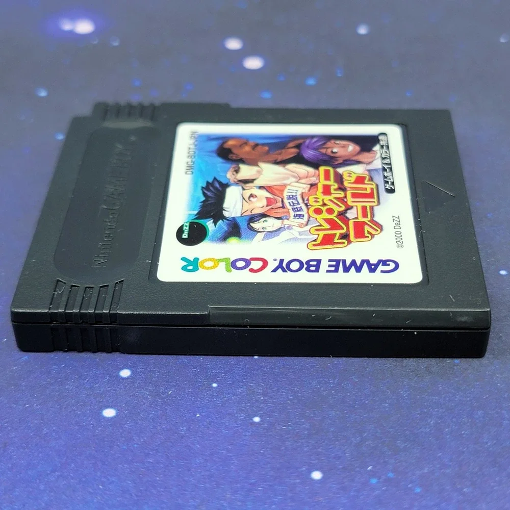 Kaitei Taisensou Treasure World (Nintendo GameBoy Color) JAPANESE Game 0219
